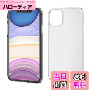 �y���������z�G���R�� iPhone8 �P�[�X �J�o�[ �n�[�h �|���J�[�{�l�[�g�f�� �y�[�q�E�{�^�����܂ŕی삷��݌v�z iPhone7 �Ή� �N���A PM-A17MPVKCR �F�F�N���A�A�T�C�Y�F1)�P�i