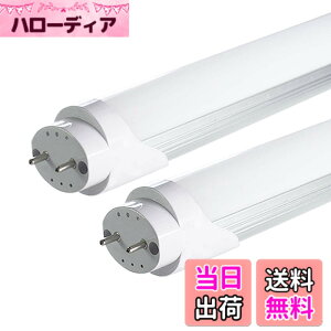 �y���������zLED�u���� ���ǌu���� 120cm �����F�i6500K�j ���P�x PL�ی� 2�N �ƒ�A�������A�a�@�A�w�Z�ɓK�p �F�F40W�A�T�C�Y�F2�{