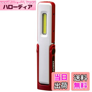 �y���������zGENTOS(�W�F���g�X) ��Ɠ� LED ���[�N���C�g �n���f�B�^�C�v USB�[�d�� 150~340���[���� �K���c GZ-011/GZ-001UV/GZ-103SU �}�O�l�b�g COB �T�C�Y�FW30.5H157.5D21.4mm