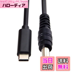�y���������zchenyang DC 5.5x2.5mm - Type C USB-C���̓P�[�u�� �m�[�g�p�\�R���p (5.5x2.5mm to USB-c) �F�F�u���b�N65W 5.5x2.1mm�B