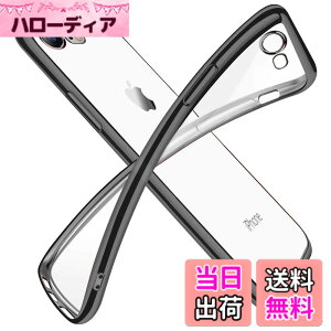 �y���������ziPhone SE �P�[�X ��2���� iPhone8 �P�[�X iPhone7 �P�[�X 2020�N�V�^ �N���A ���� tpu �V���R�� ���b�L���H �X���� ���^ 4.7�C���` �X�}�z�P�[�X �ϏՌ� �X�g���b�v�z�[�� ���ϖh�~ ��̌^ 