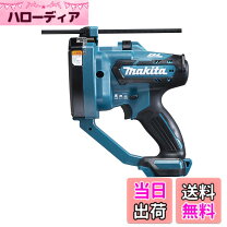 楽天市場】マキタ 14.4V 充電式 全 ネジ カッタの通販