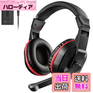 �y���������z�G���R�� �Q�[�~���O�w�b�h�Z�b�g �����I�[�o�[�w�b�h 1m �{�C�X�`���b�g�Ή� �f�W�^���~�L�T�[�t �X�}�z�Q�[�� PS4 Switch�Ή��Z�b�g HS-GM30M �F�F�u���b�N