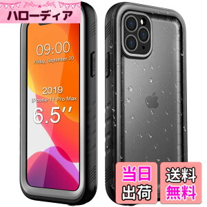 �y���������zSPORTLINK iPhone �P�[�X���S�h�� IP68�h������ �}�O�l�b�g���� MagSafe�Ή� �h�� �h�o �ϏՌ� 360°�S�ʕی� QI�[�d �t�F�C�XID �F�ؑΉ� �� �����C 6.1�C���` �K�p (�u���b�N�j �F�F�u���b