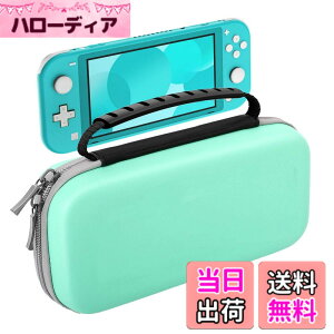 �y���������zSwitch/Switch�L�@EL/Switch Lite �P�[�X ATiC �X�C�b�` �L�������O�P�[�X ���[�o�b�O EVA�f�� �ϏՌ� �S�ʕی� �y�� �Q�[���J�[�h���[ �����^�ѕ֗� �F�FTurquoise�A�T�C�Y�FSwitchLite�p
