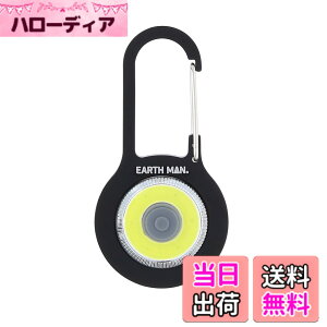 �y���������z���V EARTH MAN LED���C�g �R���p�N�g �F�F�R�C���d�r�� �J���r�i���C�g�A�T�C�Y�F�P�i