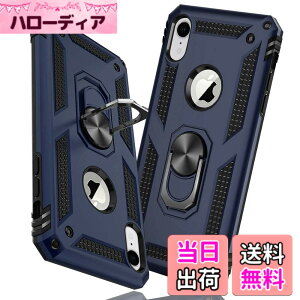 �y���������zTMUJWS iPhone XR �p�P�[�X �����O �ϏՌ� �Ռ��z�� ���h�~ �S�ʕی� �J�����ی� �X�^���h�t�� TPU+PC�o���p�[ �w��h�~�΍� ��d�\�� 360�x��] �h�o �ԍڃz���_�[�Ή� ���ϖh�~ �ČRMI