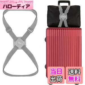 �y���������zZINZ ���s�֗��O�b�Y �o�b�O�Ƃ߂�x���g �֗��O�b�Y ���p �����\ �y�� �ו��p�e�͌Œ�x���g ���藎���h�~ �u���b�N �F�F�O���[�A�T�C�Y�F�����T�C�Y