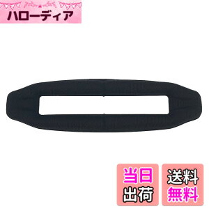 �y���������zChic Tuant �C���[�p�b�h for Sennheiser (�[���n�C�U�[) GSP500 GSP600 GSP601 GSP 500 600 601 �w�b�h�Z�b�g�ɑΉ� �����p�w�b�h�z���p�b�h�C���[�N�b�V�����������[�t�H�[��(�u���b�N) �F�F�w