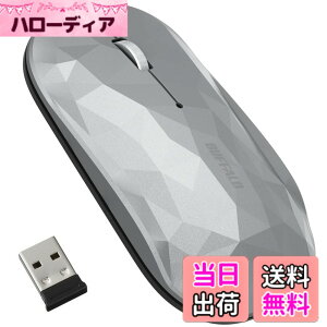 �y���������zBUFFALO ���^ 3�{�^�� ���� BlueLED�}�E�X BSMBW335�V���[�Y �F�F�V���o�[