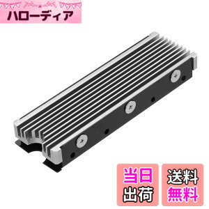�y���������zM.2 2280mm SSD���ʃq�[�g�V���N�APC / PS5�p�T�[�}���V���R���p�b�h�t��M.2 PCIE NVMe SSD �F�F�V���o�[