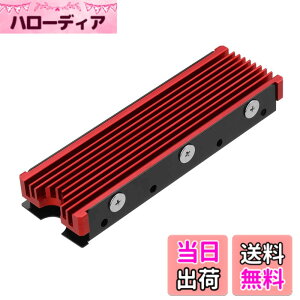 �y���������zM.2 2280mm SSD���ʃq�[�g�V���N�APC / PS5�p�T�[�}���V���R���p�b�h�t��M.2 PCIE NVMe SSD �F�F��
