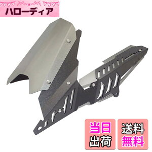�y���������zYZF R3 R25 MT-03 MT-25 MT03���A�t�F���_�[�Z�b�g��C�v���[�g�}�b�h�K�[�h�^�C���z�C�[���n�K�[�}�b�h�X�v���b�V���K�[�h�t�F�A�����O �F�F�O���[