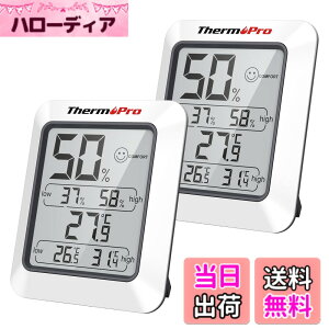 �y���������zThermoPro �T�[���v�� �����x�v �f�W�^�� ���x�v ���� �����x ��}�[�N �ō��Œቷ���x�\�� �}�O�l�b�g�t�� �~�J �M���� ���� �����΍� �T�C�Y�F�����p�����x�vTP50x2��