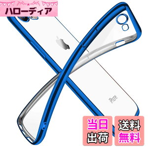 �y���������ziPhone SE �P�[�X ��2���� iPhone8 �P�[�X iPhone7 �P�[�X 2020�N�V�^ �N���A ���� tpu �V���R�� ���b�L���H �X���� ���^ 4.7�C���` �X�}�z�P�[�X �ϏՌ� �X�g���b�v�z�[�� ���ϖh�~ ��̌^ 