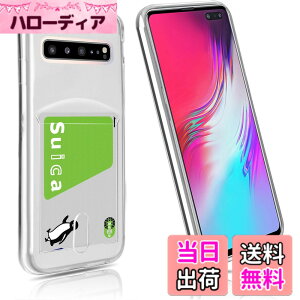 �y���������zfor CKTPU S25 �F�F�����A�T�C�Y�FGalaxy S10 5G SC-04L SC-03L SCV41