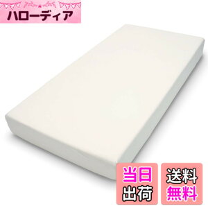 �y���������z�e���s���[��(Tempur) �{�b�N�X�V�[�c �F�F�x�[�W���A�T�C�Y�F�Z�~�_�u��