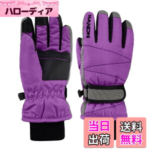 �y���������zTRIWONDER �L�b�Y �X�L�[ �O���[�u ��� �h�� �h���� �X�m�[��� �j�̎q ���̎q �A�E�g�h�A �~�p ����~�ߕt�� ���� ���C�� �ϖ��Ր� �F�F07�p�[�v���A�T�C�Y�F8-10 ��