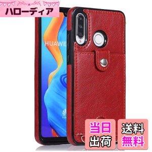 �y���������zKBGSPT iX �F�F�񂩂� �΂߂���-���b�h�A�T�C�Y�FHuawei P30 Lite/nova 4e