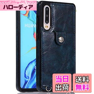 �y���������zKBGSPT iX �F�F�񂩂� �΂߂���-�u���[�A�T�C�Y�FHuawei P30 Lite/nova 4e