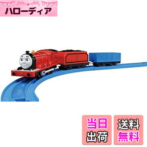 �y���������z�^�J���g�~�[ �w �v�����[�� �g�[�}�X OT-03 ������ׂ�W�F�[���X �������v���X �x �d�� ��� �������� 3�Έȏ� �ߋ���S����i ST�}�[�N�F�� PLARAIL TAKARA TOMY