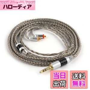 �y���������zTripowin Zonie 16 �R�A�[�⃁�b�L�P�[�u����SPCHIFI�C���z���A�b�v�O���[�h�P�[�u�� �F�F�O���[�A�T�C�Y�F3.5mm-MMCX