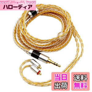 �y���������zTripowin Zonie 16 �R�A�[�⃁�b�L�P�[�u����SPCHIFI�C���z���A�b�v�O���[�h�P�[�u�� �F�F�S�[���h�A�T�C�Y�F3.5mm-MMCX