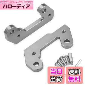 �y���������zLEDISHUN �o�b�N�X�e�b�v �A�W���X�^�[ 25mm �A�b�v 13mm �o�b�N �J���T�L �j���W��250 Ninja400 Z400 2018-2020 �ɓK�p �F�F�`�^���J���[