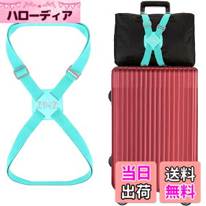 �y���������zZINZ ���s�֗��O�b�Y �o�b�O�Ƃ߂�x���g �֗��O�b�Y ���p �����\ �y�� �ו��p�e�͌Œ�x���g ���藎���h�~ �u���b�N �F�F�O���[���A�T�C�Y�F�����T�C�Y