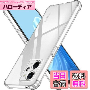 �y���������zLAYJOY ���� TPU �J�o�[�X�}�z �P�[�X [�S�ʕی� �p�ی십�� �Ռ��z��] �i�N���A�j �F�F�N���A�A�T�C�Y�FOPPO Reno 9A/7 A