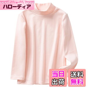 �y���������z[Enfants Chris] �q���� T�V���c �L�b�Y �^�[�g���l�b�N ���� �J�b�g�\�[ �K�[���Y �� ���� ���n�J���[T�V���c �L�b�Y �n�C�l�b�N �t�H�~ �C���i�[ �g�b�v�X ������ ���̎q �j�̎q 100-