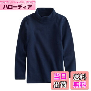 �y���������z[Enfants Chris] �q���� T�V���c �L�b�Y �^�[�g���l�b�N ���� �J�b�g�\�[ �K�[���Y �� ���� ���n�J���[T�V���c �L�b�Y �n�C�l�b�N �t�H�~ �C���i�[ �g�b�v�X ������ ���̎q �j�̎q 100-