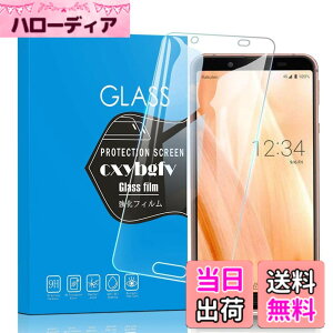 �y���������z�Ή� redmi note 9 ���p�ی�t�B���� �t���ی�t�B���� ��U�h�~ �ɔ�0.33mm �ώw�� ������ �����ߗ� �T�C�Y�Fsense3 Plus