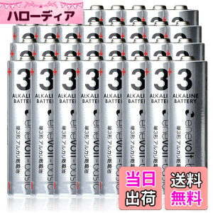 �y���������zenevolt basic �P4 �A���J�� 32�{ 1.5V ���d�r �A���J�����d�r �G�l�{���g ����0 �h�� �ЊQ ���C�����X�L�[�{�[�h �}�E�X �T�C�Y�F�P3�` 32�{