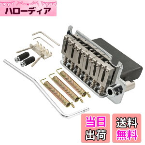 �y���������zMusiclily Pro ���s�b�` 10.5mm 2�_�x���^�C�v USA�X�g���g�M�^�[�p�g���������j�b�g�u���b�W �X�`�[���T�h���t���u���b�N �F�F�N���[���A�T�C�Y�F32 inches
