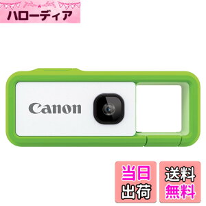 �y���������zCanon iNSPiC REC �F�F�O���[��
