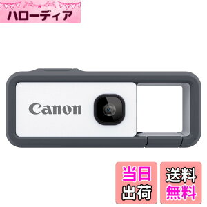 �y���������zCanon iNSPiC REC �F�F�O���[