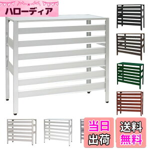 �y���������z�A���}�b�N�X(Almax) �A���~�� ���O�@�J�o�[ ��^�^�C�v �F�F�A���}�C�g�V���o�[