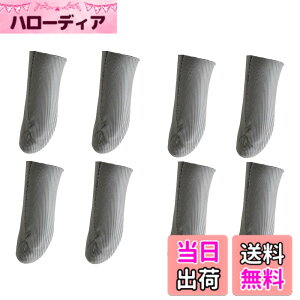�y���������zMOMOFLY ��@�ەz �ܐ�D���ڂȂ� Mobile �X�}�z �Q�[�� 8���� �w�T�b�N0.5mm���� �������x �芾�΍� �f�葀��̃Q�[���̌� �㋉�Ҍ��� �w�J�o�[ Android/iPhone/�^�u���b�g �Ή� (�O��