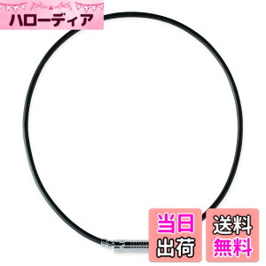 �y���������zBANDEL �o���f�����{���K�i �w���X�P�A EARTH NEUTRAL(�A�[�X�j���[�g����) ���C�l�b�N���X �F�FBK/SV�A�T�C�Y�F52�Z���`���[�g�� (x 1)