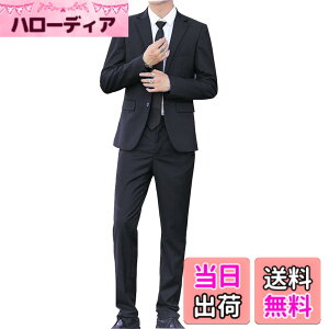 �y���������z[Kira Sutsu]�X�[�c �����Y 2�_�Z�b�g �㉺�Z�b�g �W���P�b�g �X���b�N�X ���n 2�{�^�� �畞 ������ �A�E�X�[�c �p�[�e�B�[ �J�W���A�� �F�F�u���b�N�A�T�C�Y�F4L