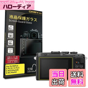 �y���������z�y���ɂ�0.2mm�����K���X�zORMY �t���ی�K���X �t���ی�v���e�N�^�[ �y���{�����Ɏq���ޗ��z�y�ƊE�ō��d�x9H�z�y�����ߗ��z �T�C�Y�FE-PL10/E-PL9/E-M10 MarkIII/E-M1 MarkII�p