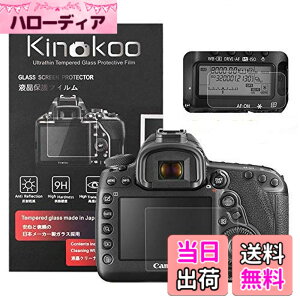 �y���������zkinokoo �t���ی�t�B���� CANON�f�W�^���J������p �d�x9H �����ߗ� �ώw�� �C�A���� �����K���X ����0.3mm 2���Z�b�g �W���N���X�t�� �F�F5d mark4�A�T�C�Y�F�t�����j�^�[�ƕ\���p�l