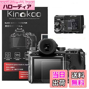 �y���������zkinokoo �f�W�^���J�����t���ی�t�B���� �t���v���e�N�^�[ �d�x9H �����ߗ� �ώw�� �C�A���� �����K���X ����0.25mm 2���Z�b�g �N���X�t�� �F�FGFX50S/GFX50R�A�T�C�Y�F�t�����j�^�[��