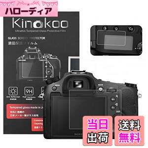 �y���������zkinokoo �f�W�^���J�����t���ی�t�B���� �t���v���e�N�^�[ SONY SLT-A77 II��p �t�����j�^�[�p�K���X�v���e�N�^�[�ƕ\���o�l���p�����\�ی�t�C�����Z�b�g 2�Z�b�g �F�FRX10/RX10M2/RX
