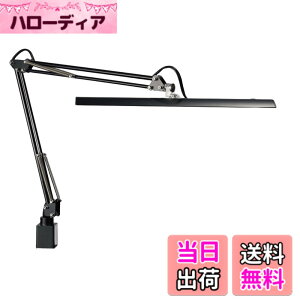 �y���������zZ-LIGHT LED�f�X�N���C�g Z-10 �F�F�u���b�N�A�T�C�Y�F�X�^���_�[�h