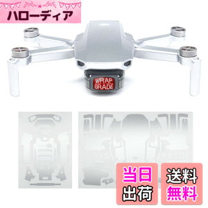 �y���������zWRAPGRADE for DJI Mavic Mini/Mini 2 SE �X�L���V�[�� �F�F�G�A�[�t�H�[�X�V���o�[