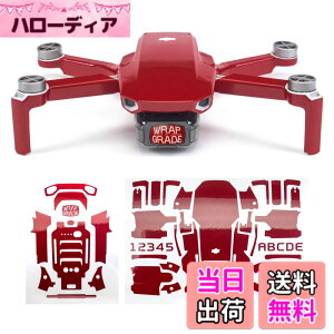�y���������zWRAPGRADE for DJI Mavic Mini/Mini 2 SE �X�L���V�[�� �F�F�W���p�����b�h
