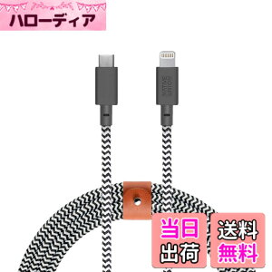 �y���������zNative Union Belt Cable XL - 10ft USB-C to Lightning �F�FZebra