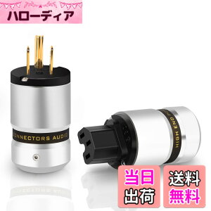 �y���������zMonosaudio �I�[�f�B�I�p�d���v���O ���� 3�s�� �d���R�l�N�^ P-080 �F�F�����b�L